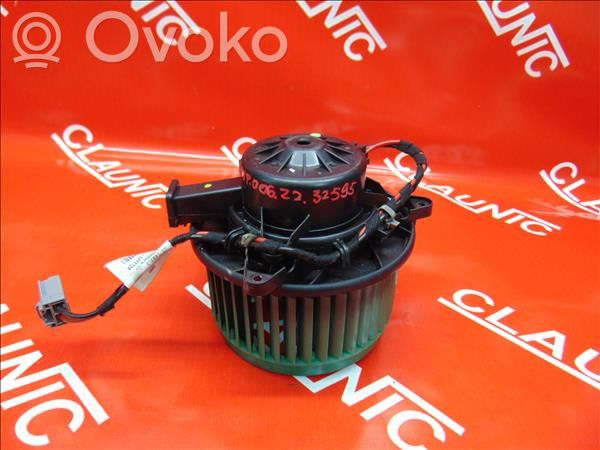Opel Insignia A Ventilator aerotermă 