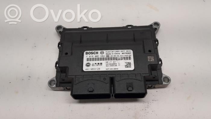 MG ZS Engine control unit/module 