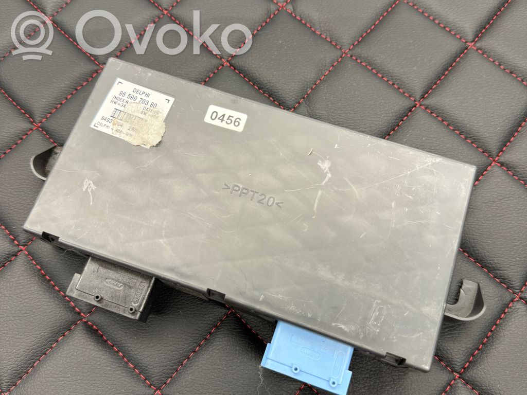 Peugeot 1007 Door central lock control unit/module 