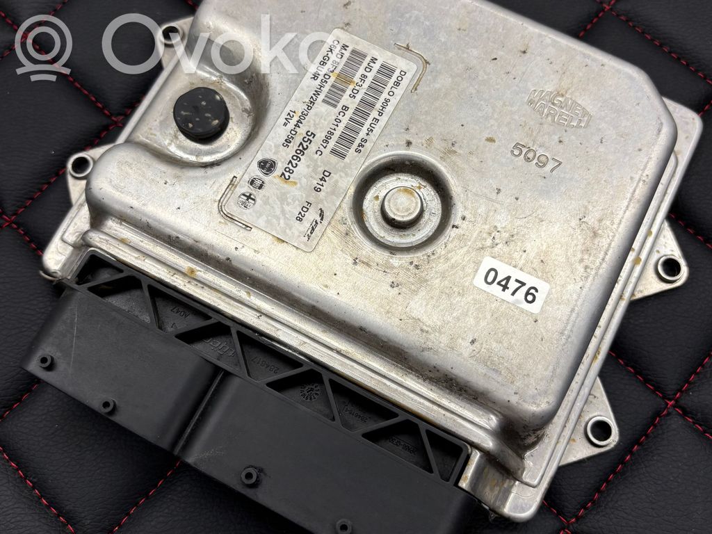 Opel Combo D Engine control unit/module 