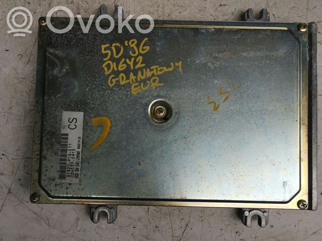 Engine control unit/module   37820P1GE11