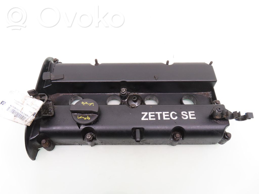 Galvutės dangtelis   E510D6K271,E510D6K271