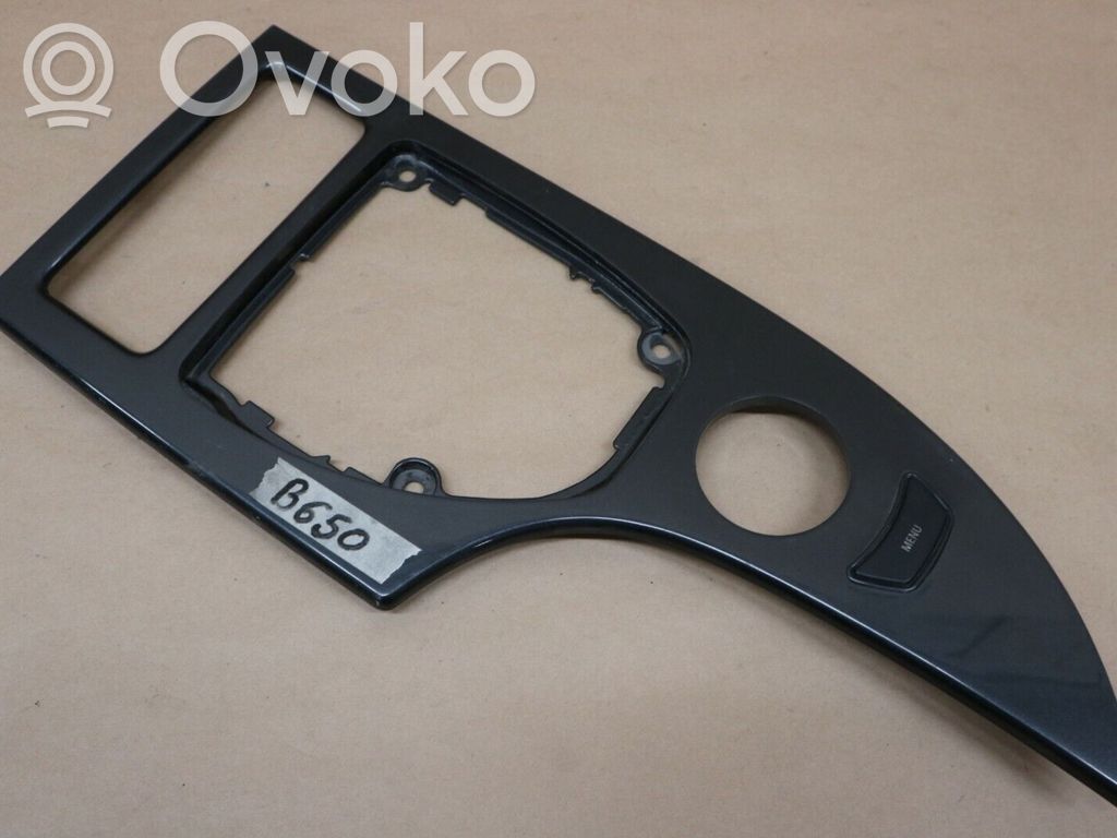 Center console decorative trim   6974697,6988993