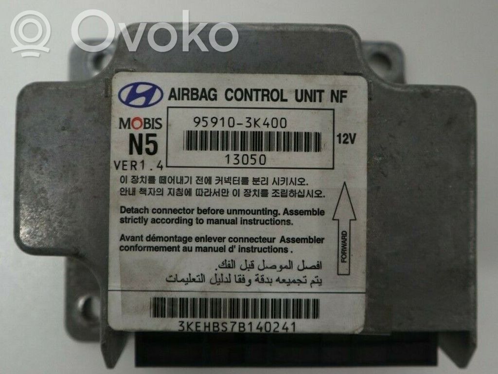 Hyundai Sonata Airbag control unit/module 