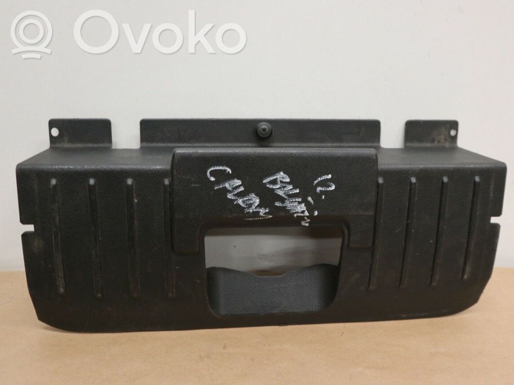 Protector del borde del maletero/compartimento de carga   6M21U403F72