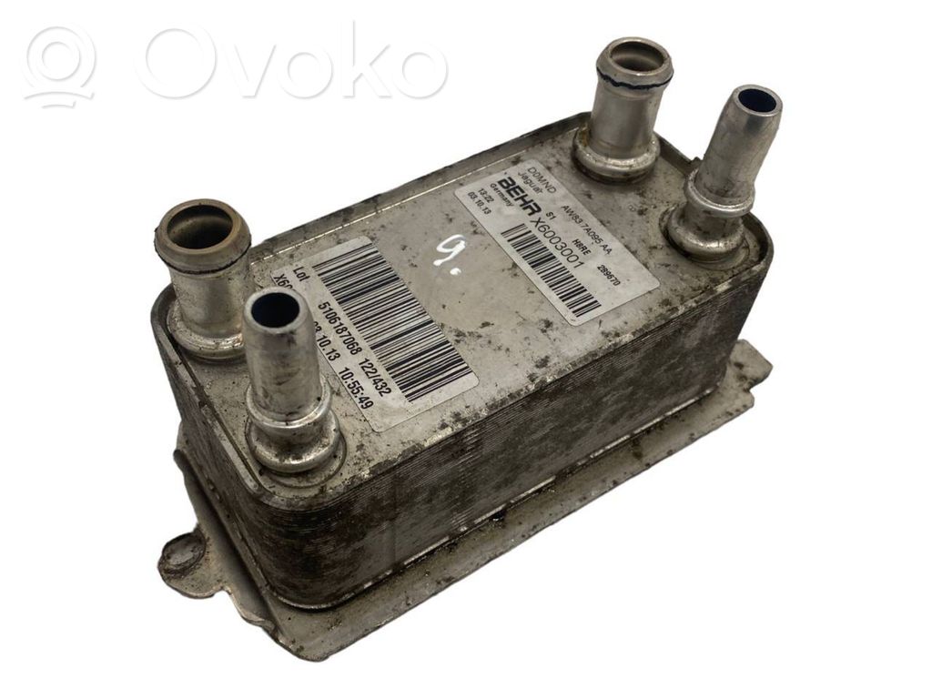 Land Rover Range Rover L405 Gearbox / Transmission oil cooler 