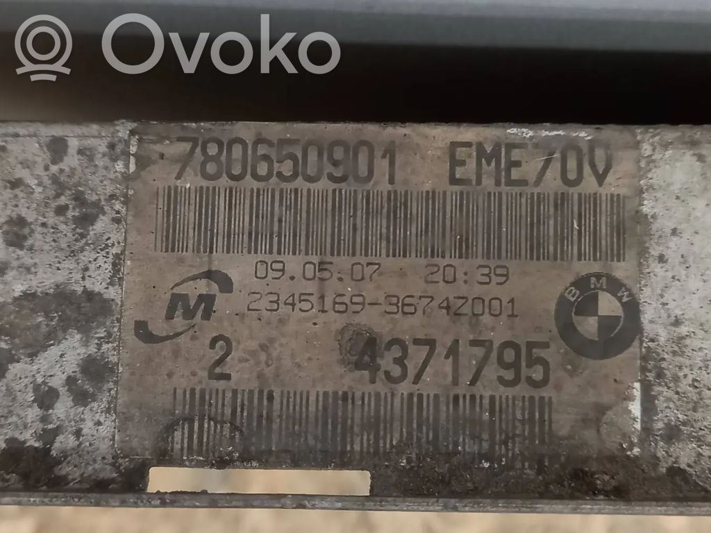 Aušinimo skysčio radiatorius   780650901,4371795,EME70V