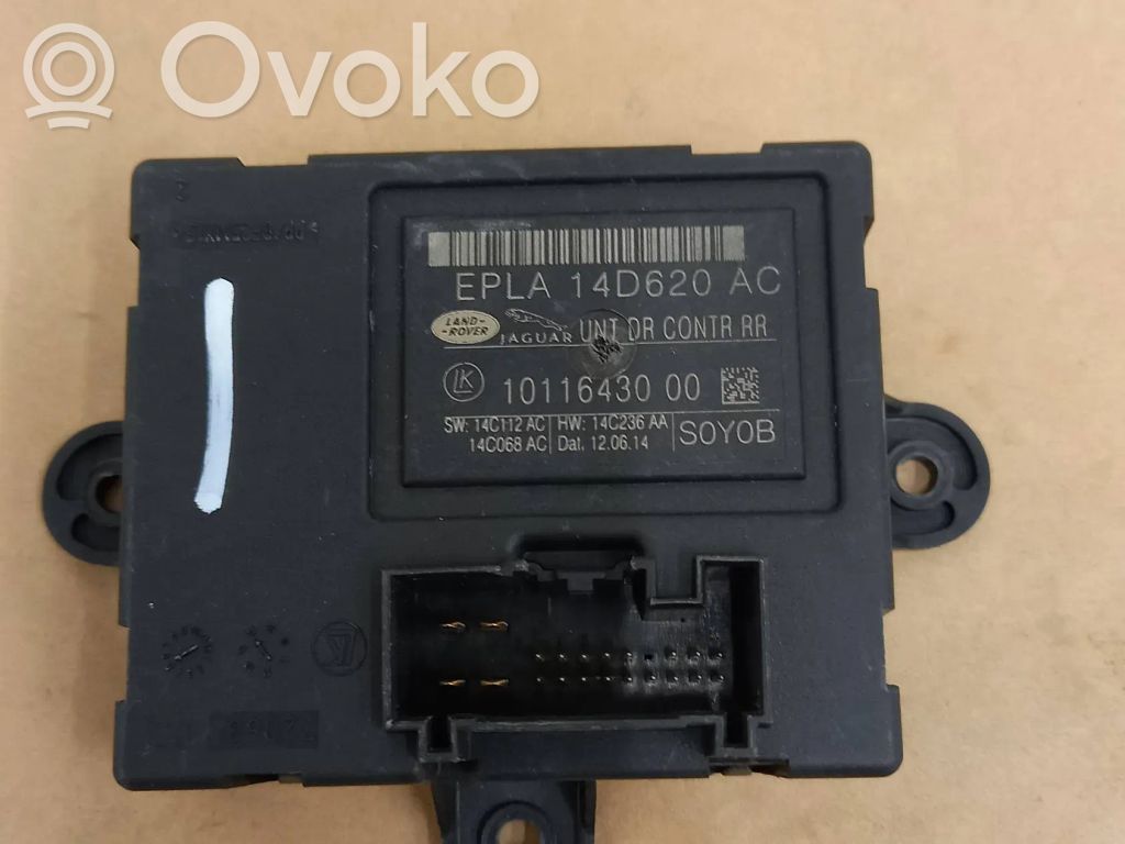 Jaguar XJ X351 Door control unit/module 
