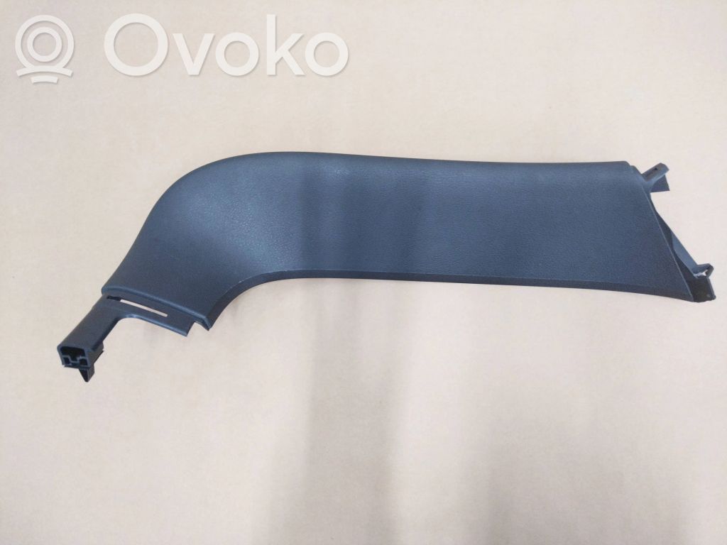 Tailgate trim   7P5867587A,7P5867587,A047720