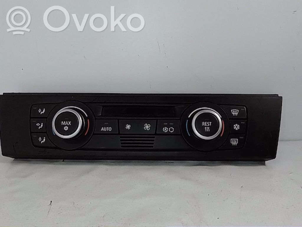 Climate control unit   64119286618