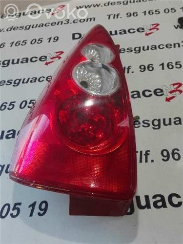 Spuldzīte   RF