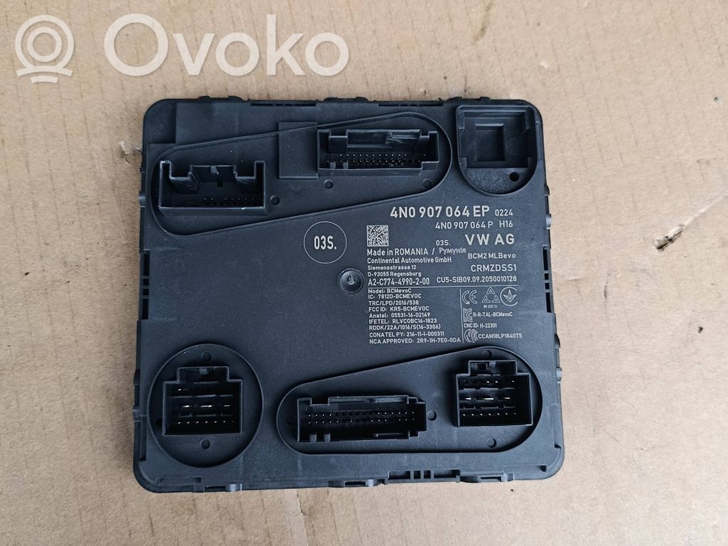 Volkswagen Touareg III Central body control module 