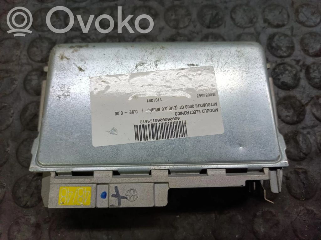 Engine control unit/module   MB686563