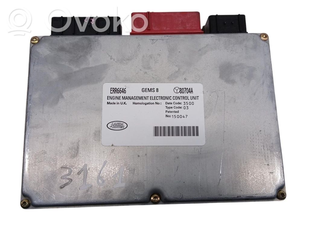 Engine control unit/module ECU   ERR6645