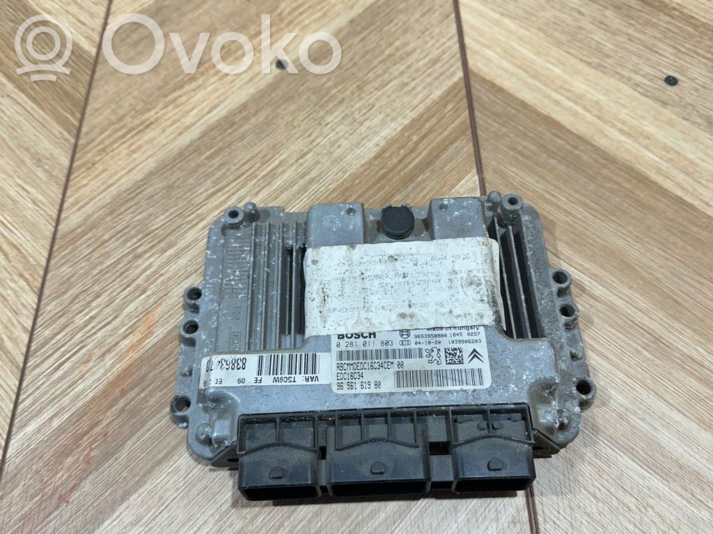 Peugeot 407 Engine control unit/module 