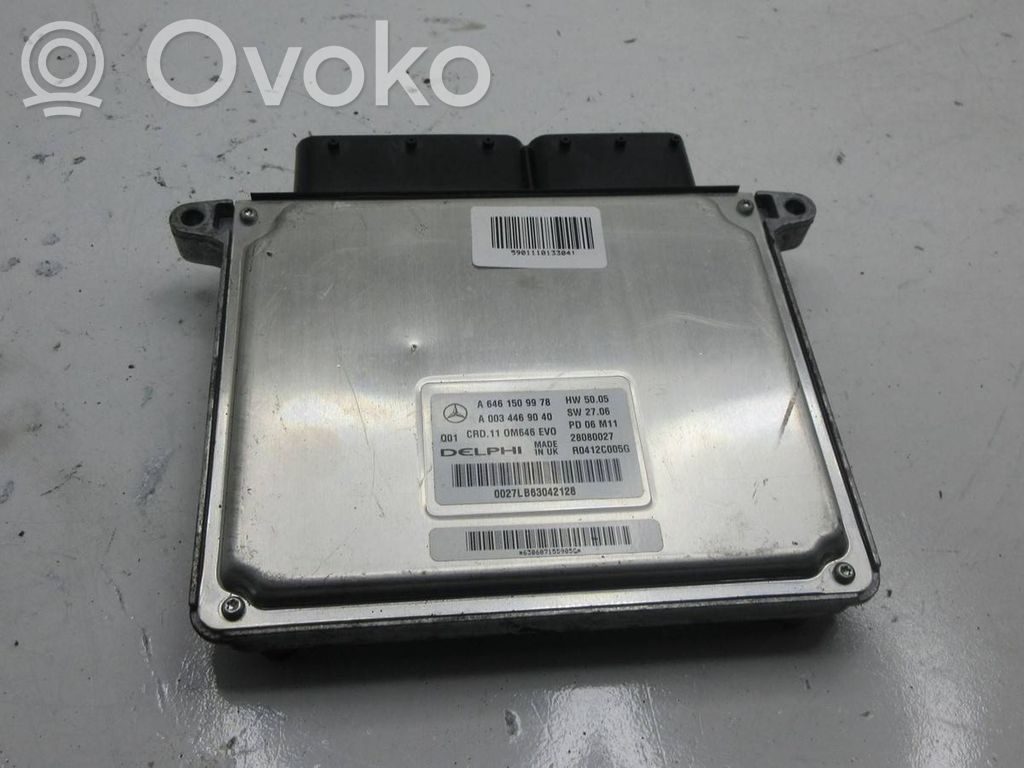 Volkswagen Touareg I Unitate/modul de control motor 