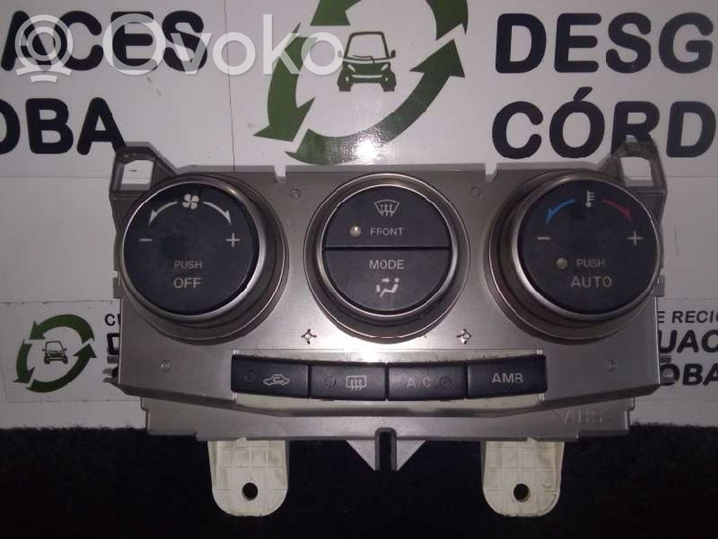 Climate control unit   K1900CD98A03