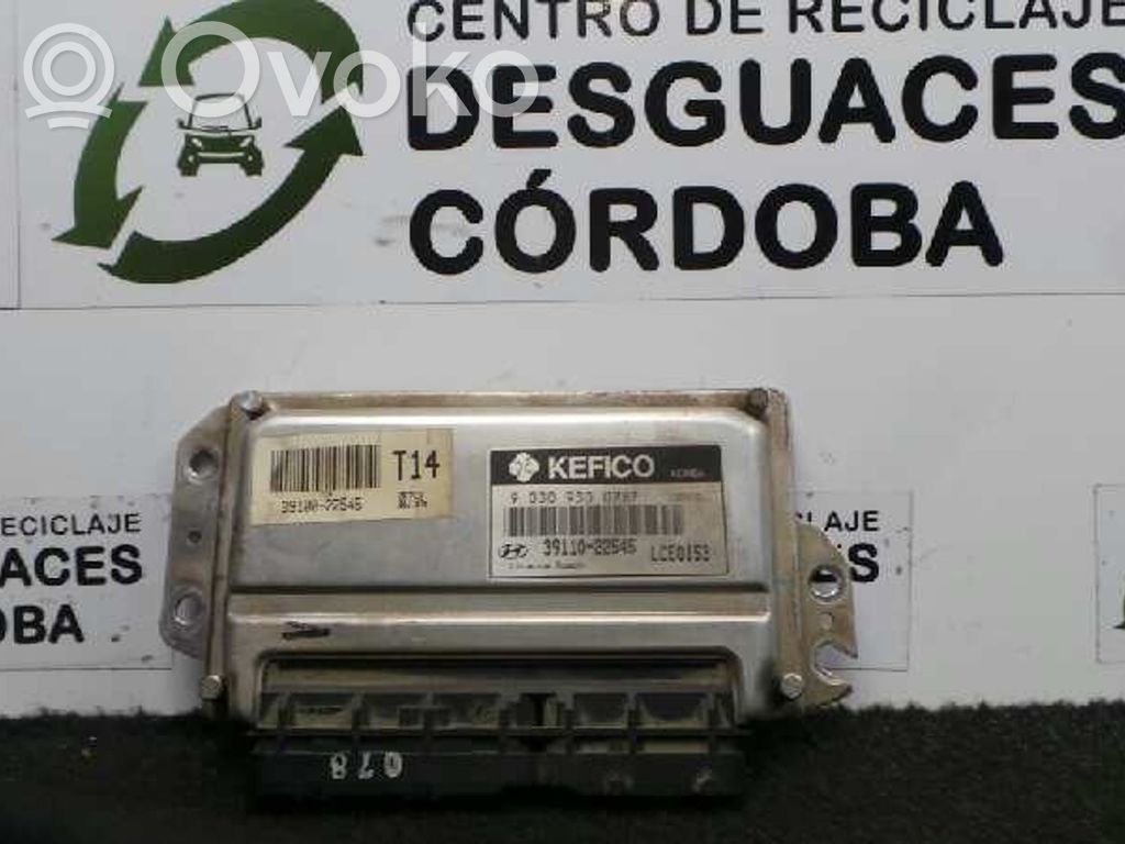 Autres unités de commande / modules   KEFICO