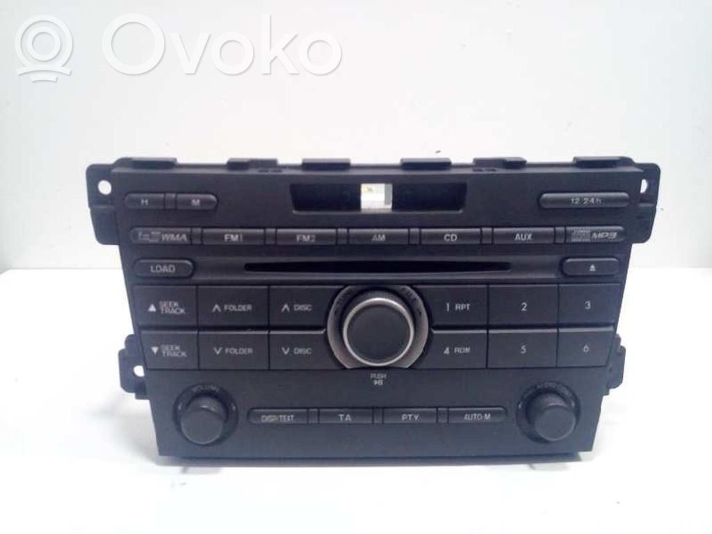 Moduł / Sterownik dziku audio HiFi   14795237EH6466ARX,RADIOCD