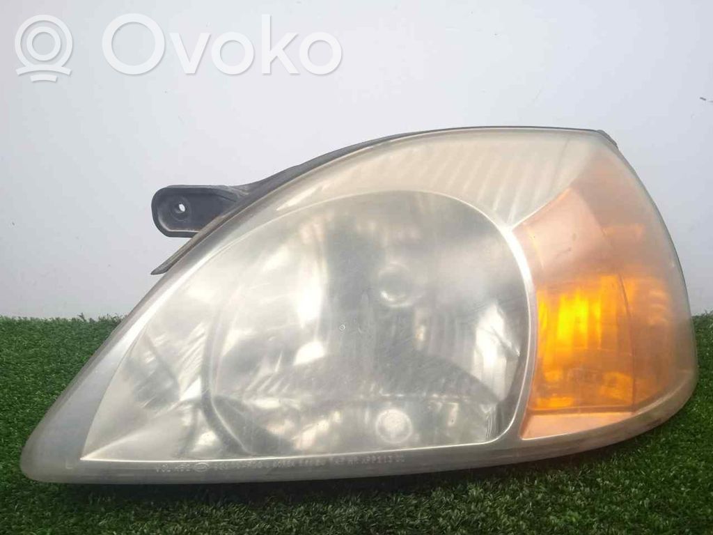 Headlight/headlamp   0205,PARAPULIR