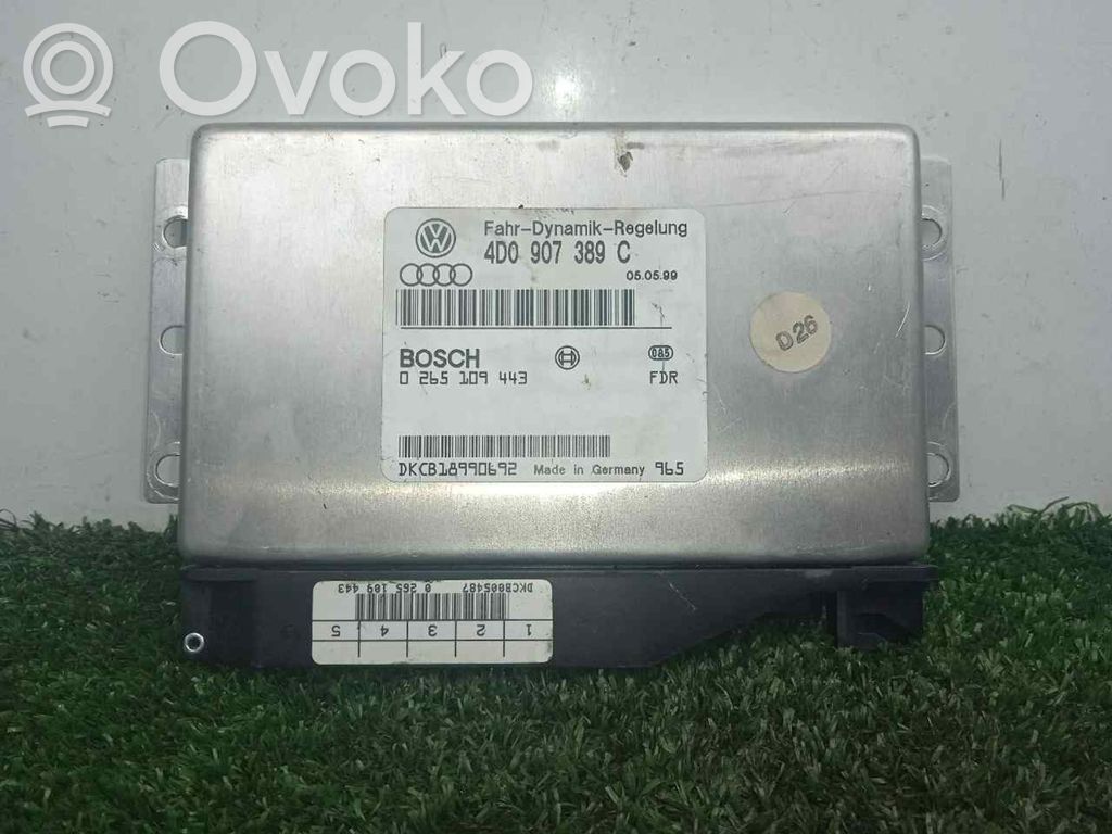 Блок управления ABS   BOSCH