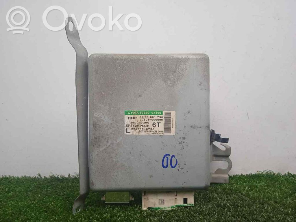 Other control units/modules