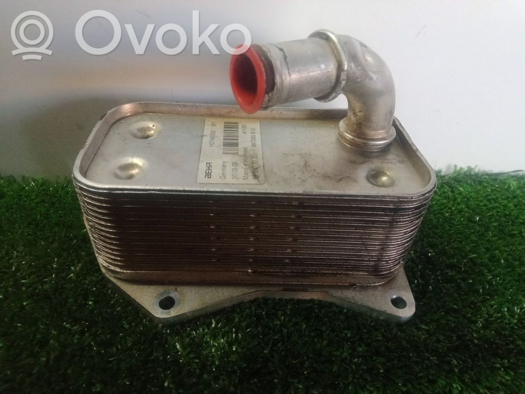 Engine oil radiator