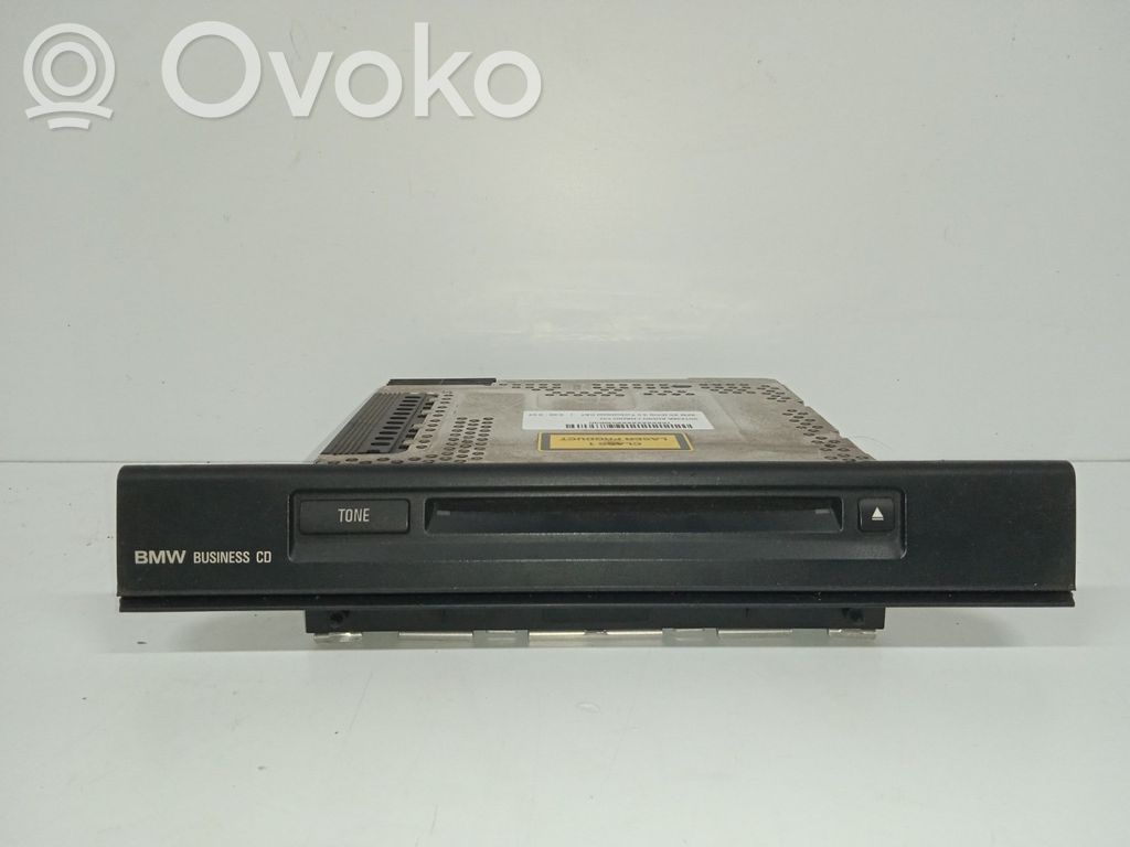 HiFi Audio sound control unit   65126943433