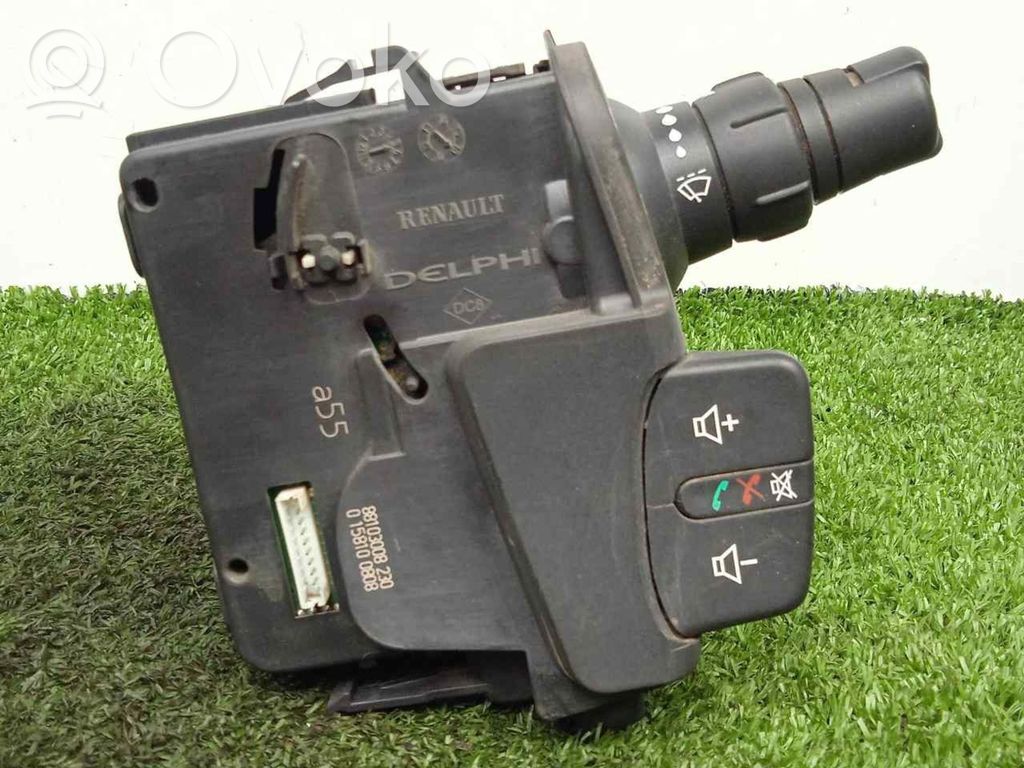 Wiper control stalk