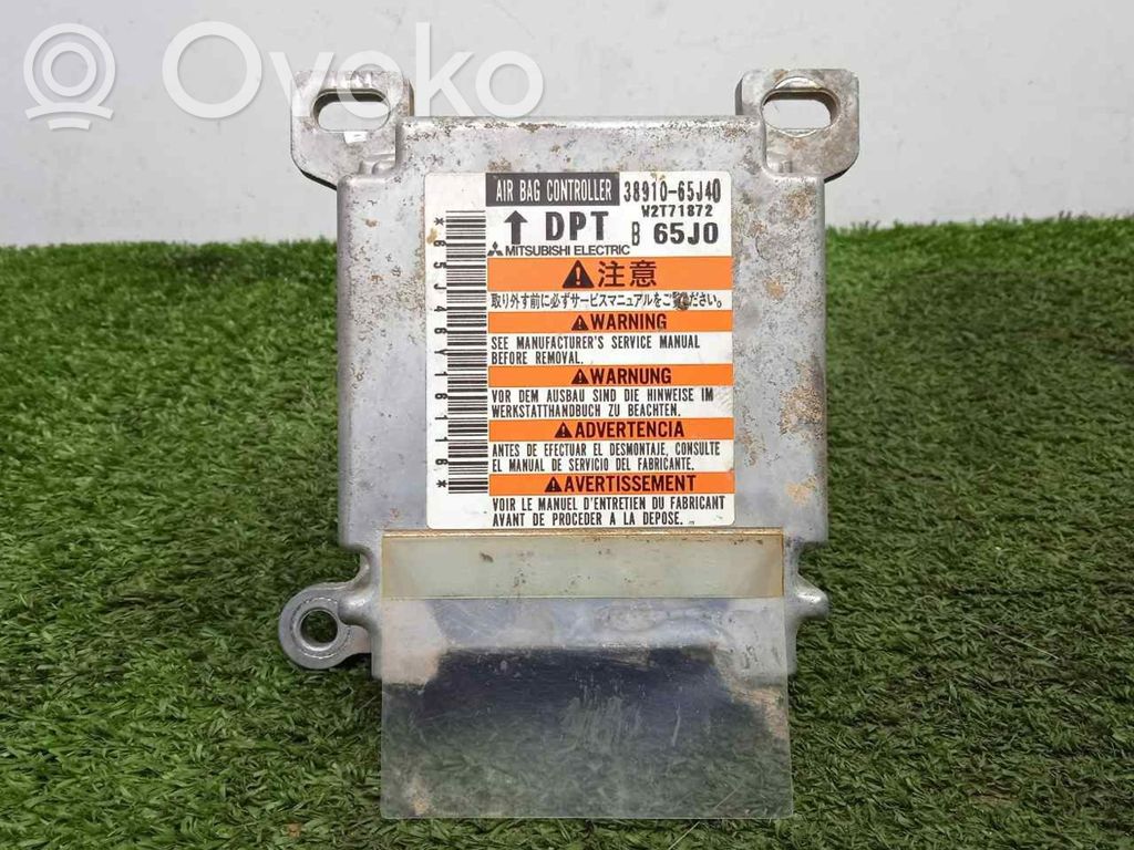 Airbag control unit/module