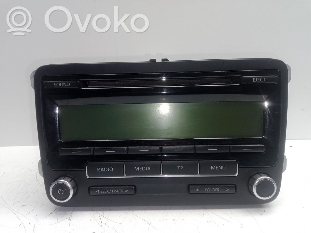 HiFi Audio sound control unit