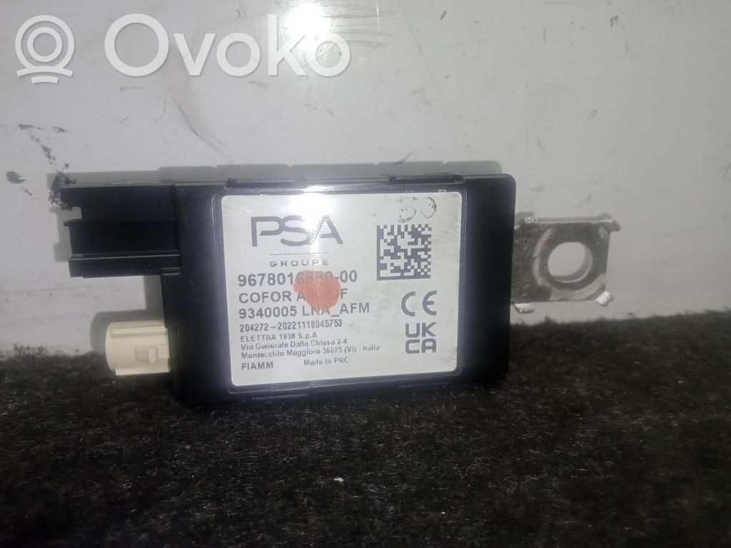 Other control units/modules   AMPANTENA