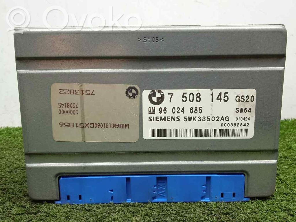 Pavarų dėžės valdymo blokas   SIEMENS