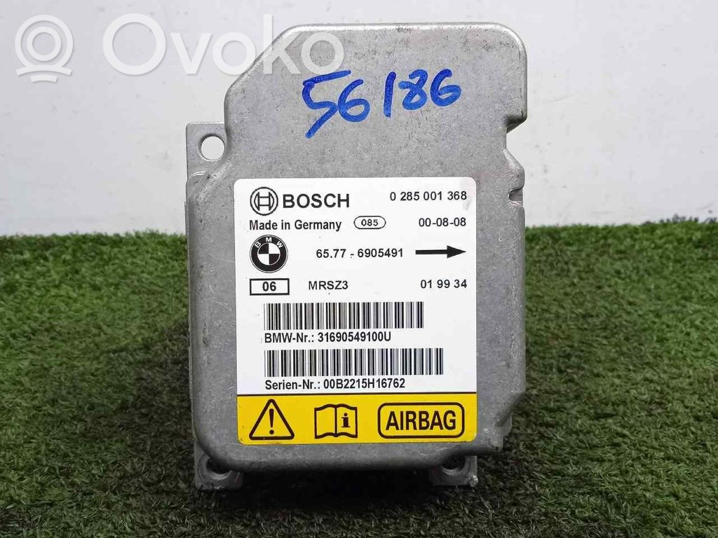 Airbag control unit/module   BOSCH