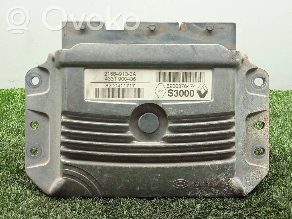 Citu veidu vadības bloki / moduļi   S3000,SAGEM