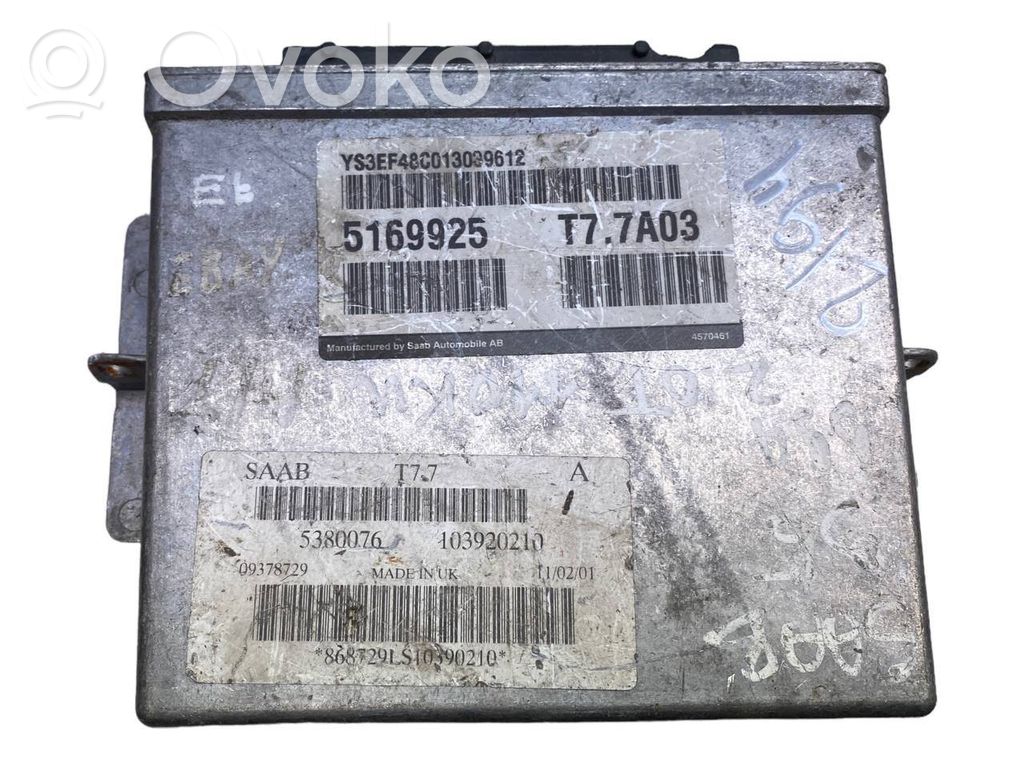 Engine control unit/module   5169925,T77A03