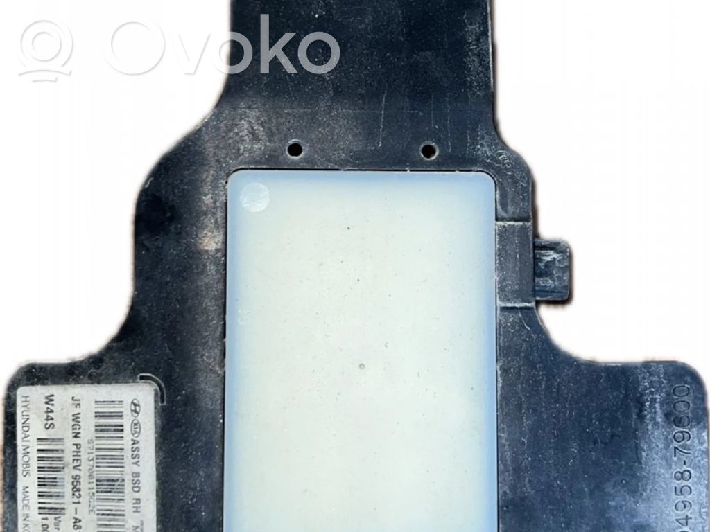 KIA Optima Blind spot module 