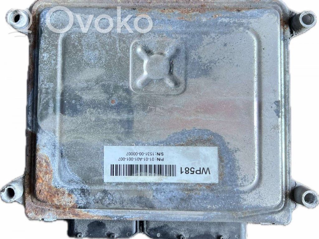 Volvo V70 Calculateur moteur ECU 
