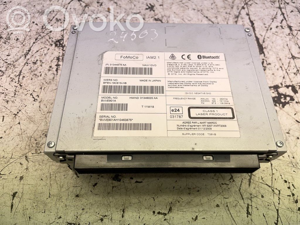 Volvo S60 CD/DVD changer 