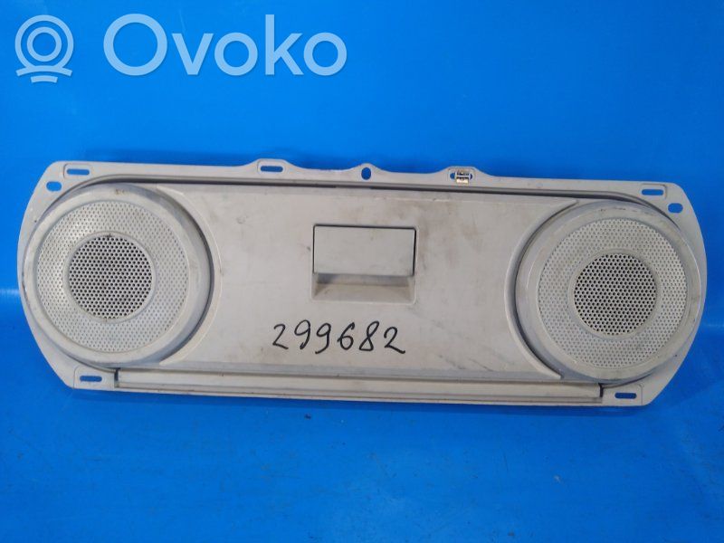 Dodge Caliber Subwoofer speaker 