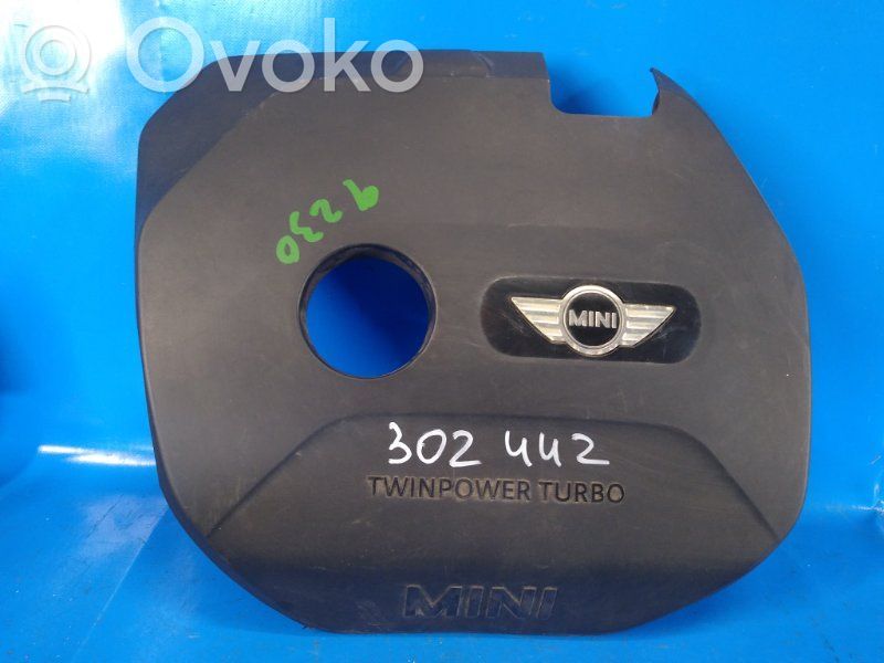 Mini Cooper F57 Variklio dangtis (apdaila) 