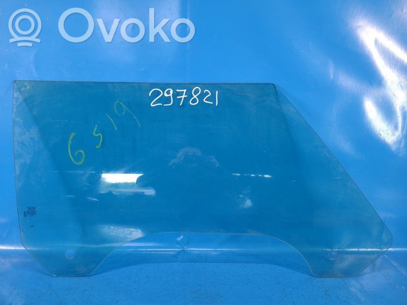 Front windscreen/windshield window   51337147396