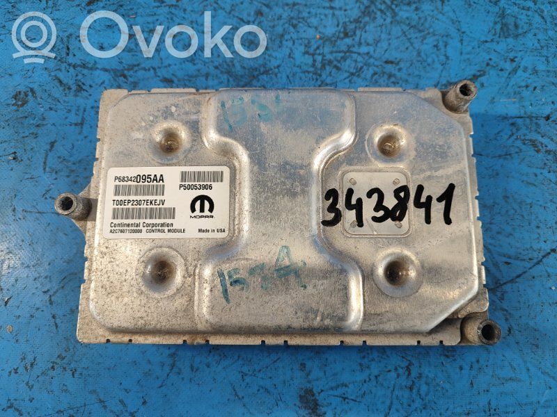 Jeep Compass Engine control unit/module 