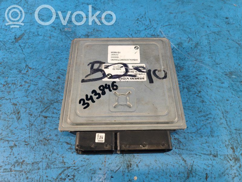 BMW 5 E60 E61 Sterownik / Moduł ECU 