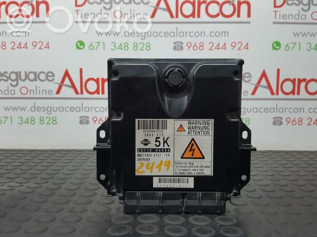 Nissan Pathfinder R51 Engine control unit/module 