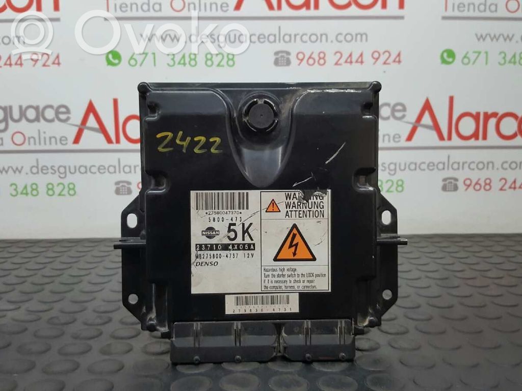 Nissan Pathfinder R51 Engine control unit/module 