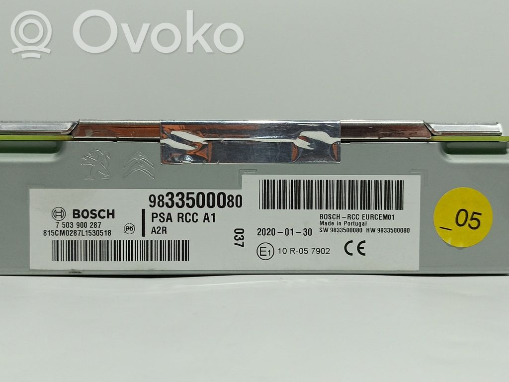 Opel Corsa F Unitate principală radio/CD/DVD/GPS 
