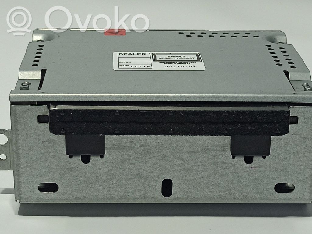 Land Rover Discovery 4 - LR4 Unitate control sunet HiFi Audio 