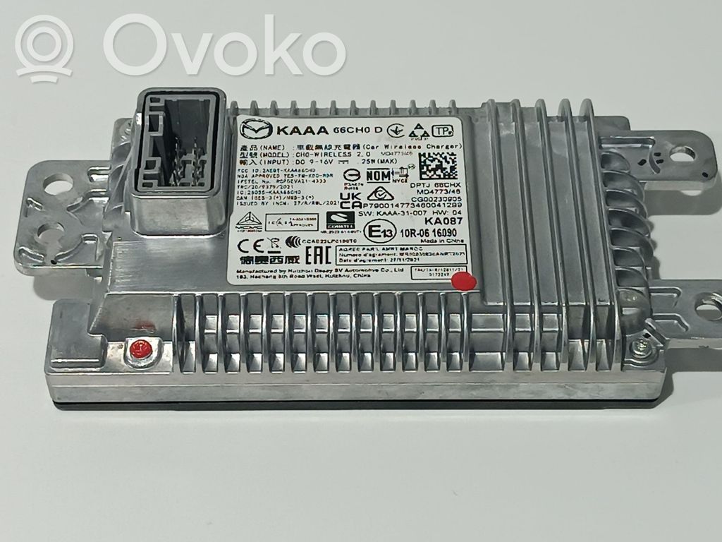 Mazda CX-30 Other control units/modules 