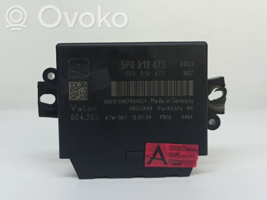 Seat Leon (1P) Other control units/modules 